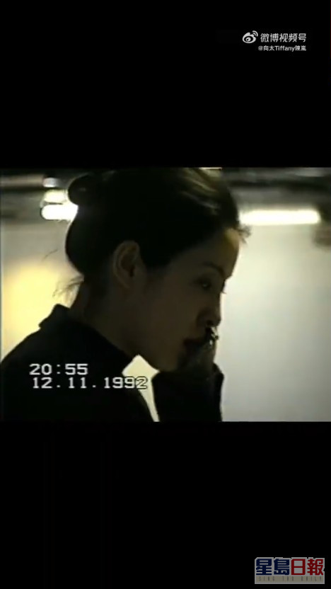 日前陳嵐於微博晒出30多年前，由老公向華強拍攝的日常影片。