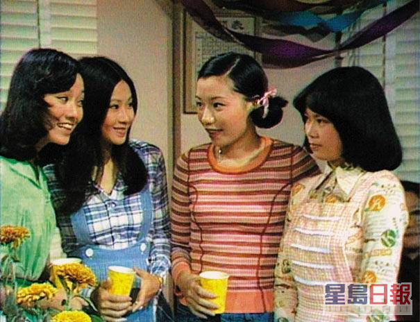 1975年她在《乘风破浪》崭露头角，之后成爲了TVB力捧花旦之一。