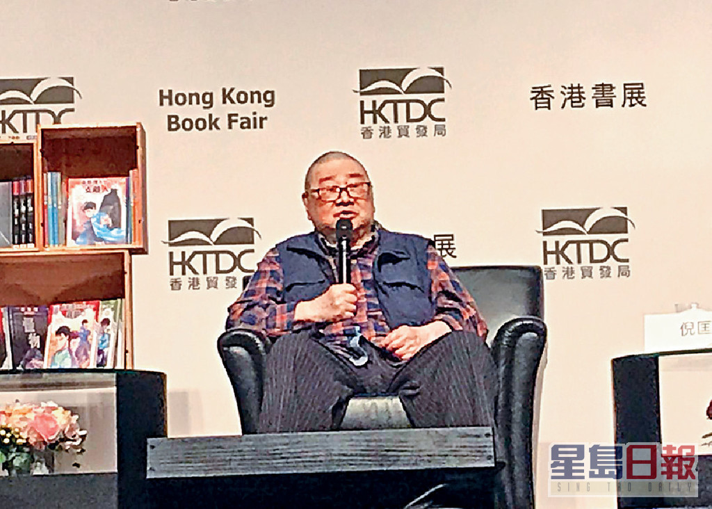 倪匡在2019年出席书展讲座时透露，自己患上皮肤癌。
