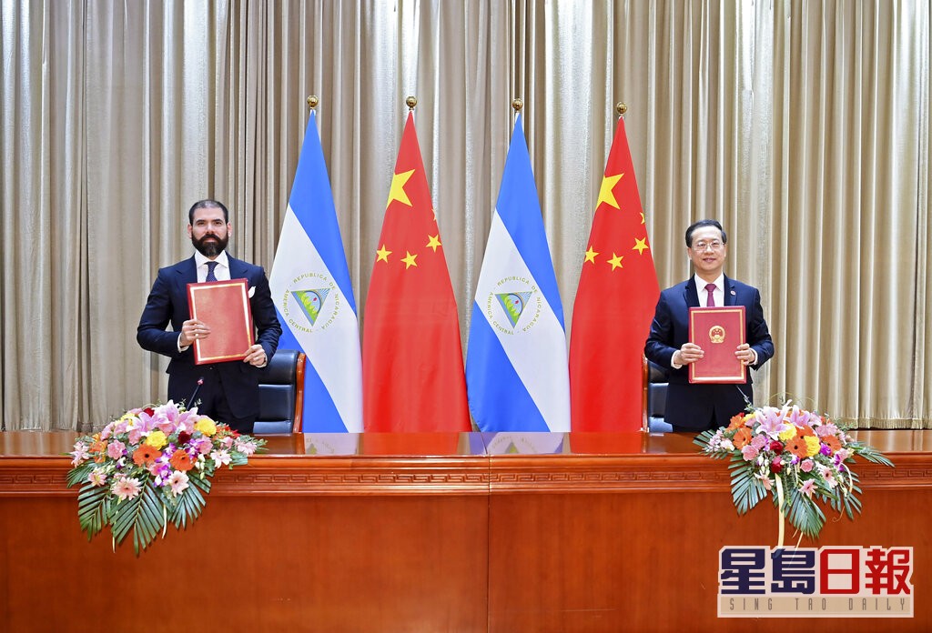 尼加拉瓜与台湾断交当日，就与北京建交。美联社图片