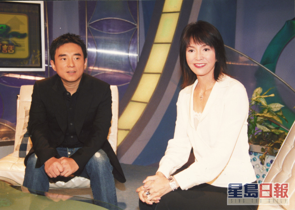呂方和鄭裕玲在1991年時因為一起到馬來西亞登台而互生情愫，回到香港後兩人開始約會。