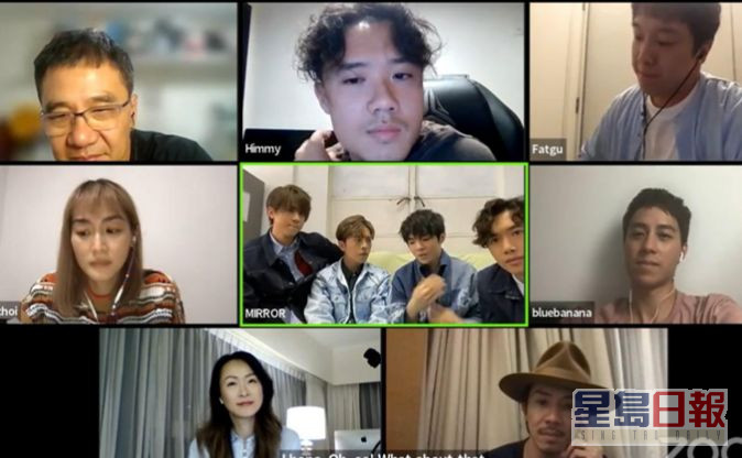 昨日（24日）首播，导演袁剑伟与一众演员在剧集开播前于社交网开直播。