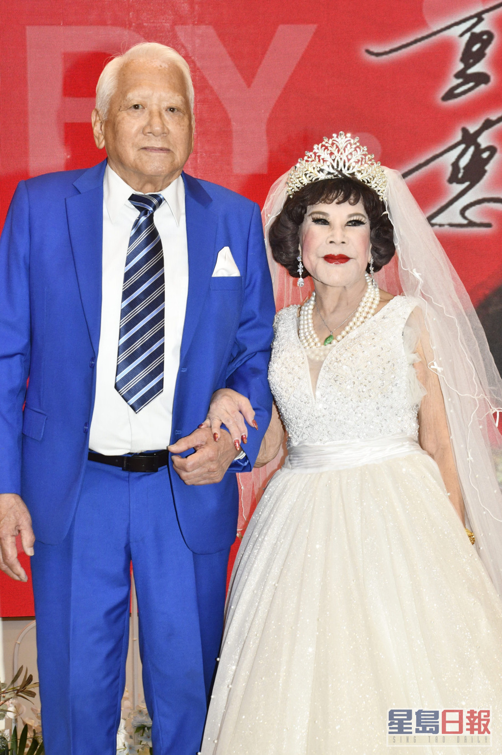 黄夏蕙與潘炳烈結婚35周年紀念，前晚筵開83席慶祝。
