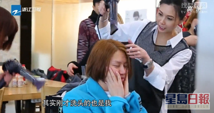 邱淑贞曾在综艺节目为希澈洗头。