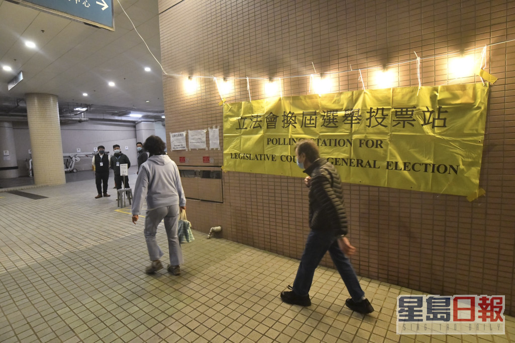 12月立法會補選，大灣區發展助理專員任選舉主任。 資料圖片