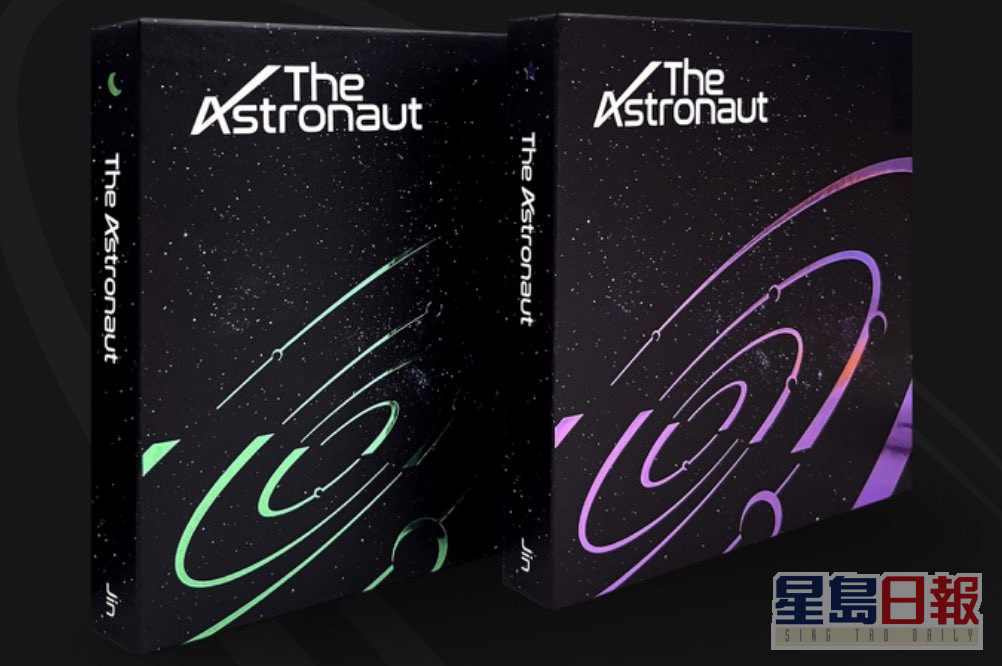 JIN專輯《The Astronaut》將於本月28日推出。