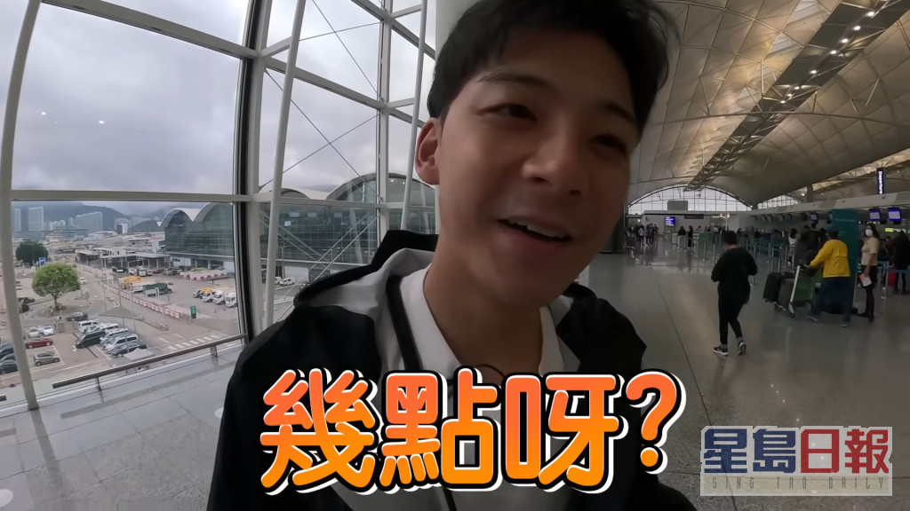 早前余德丞與Youtuber「9BoThew 膠保廢」到日本旅遊並拍成影片上載到YouTube。