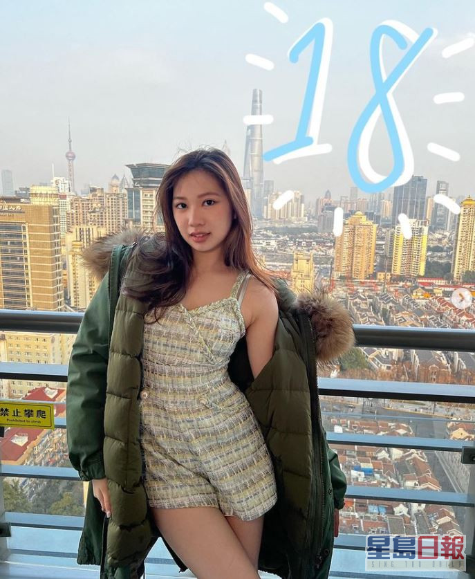 Jasmine也在自己的IG贴相宣布已18岁。