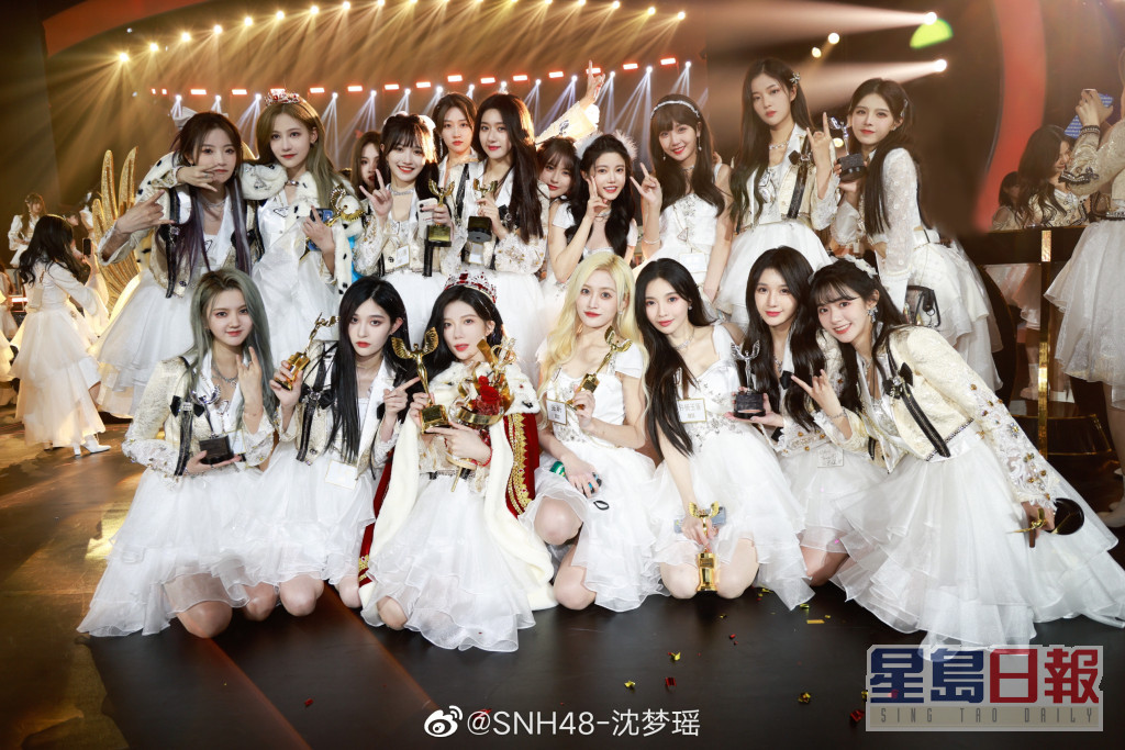 SNH48早前举行年度青春盛典女团之夜演唱会暨年度颁奖礼。