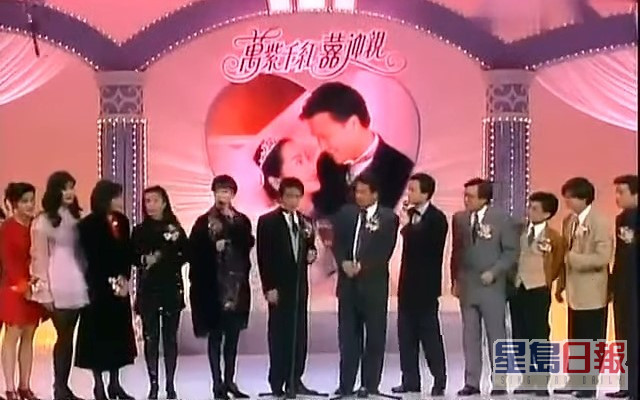 婚礼由TVB现场直播，不少圈中人包括周星驰、吴孟达等都有出席。