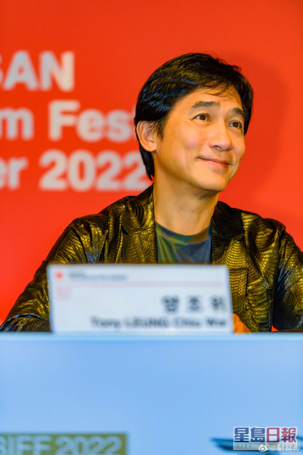 梁朝伟早前到韩国参加第27届釜山国际电影节，在当地大受欢迎。