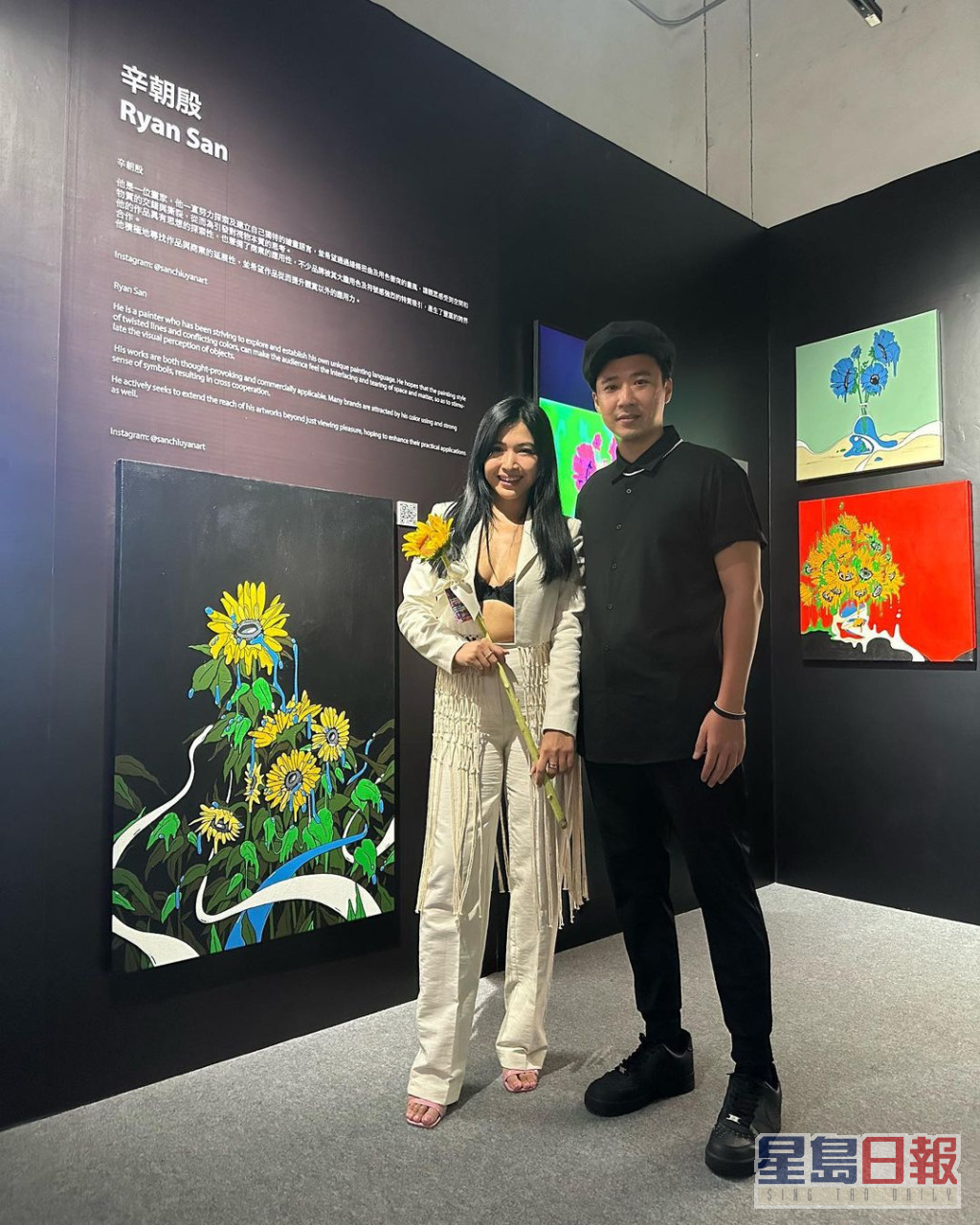 陈思圻前日贴出到澳门睇艺术展的照片。