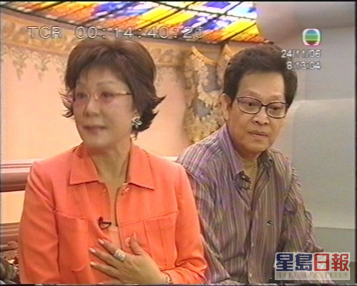 在1963年嫁給姚武麟並移居到曼谷。