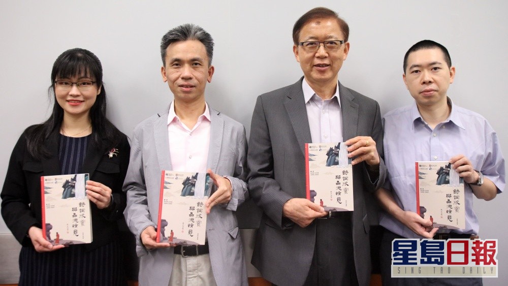 教大中国语言学系教授（实践）、研究项目总监施仲谋教授（右二）与研究团队。教大图片