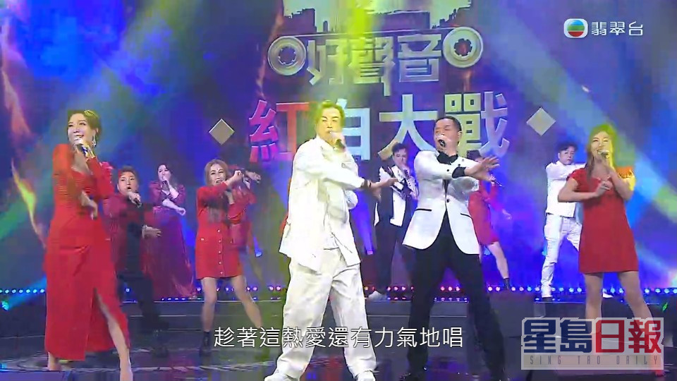 九男九女選手一起跳唱主題曲《我們的名字》為節目展開序幕。