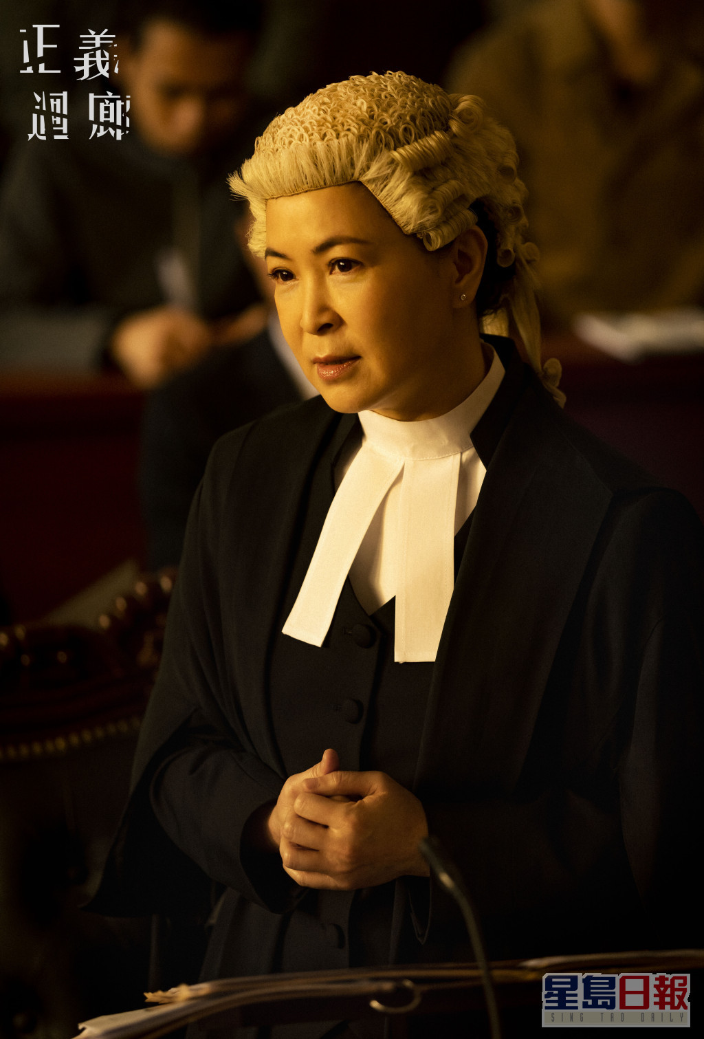阿苏为首度演大律师，事前搵埋律师朋友一齐研究剧本。