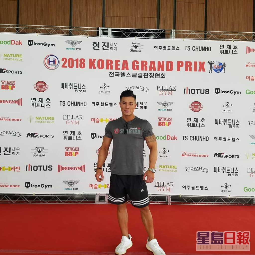 2018年去韩国参加健美比赛。