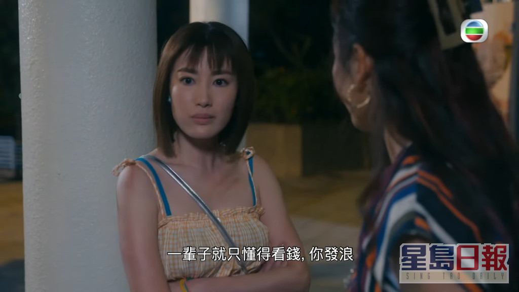 网民睇得入戏，大赞蒋家旻奸得出色，力推她成为来年的TVB「最佳女配角」。