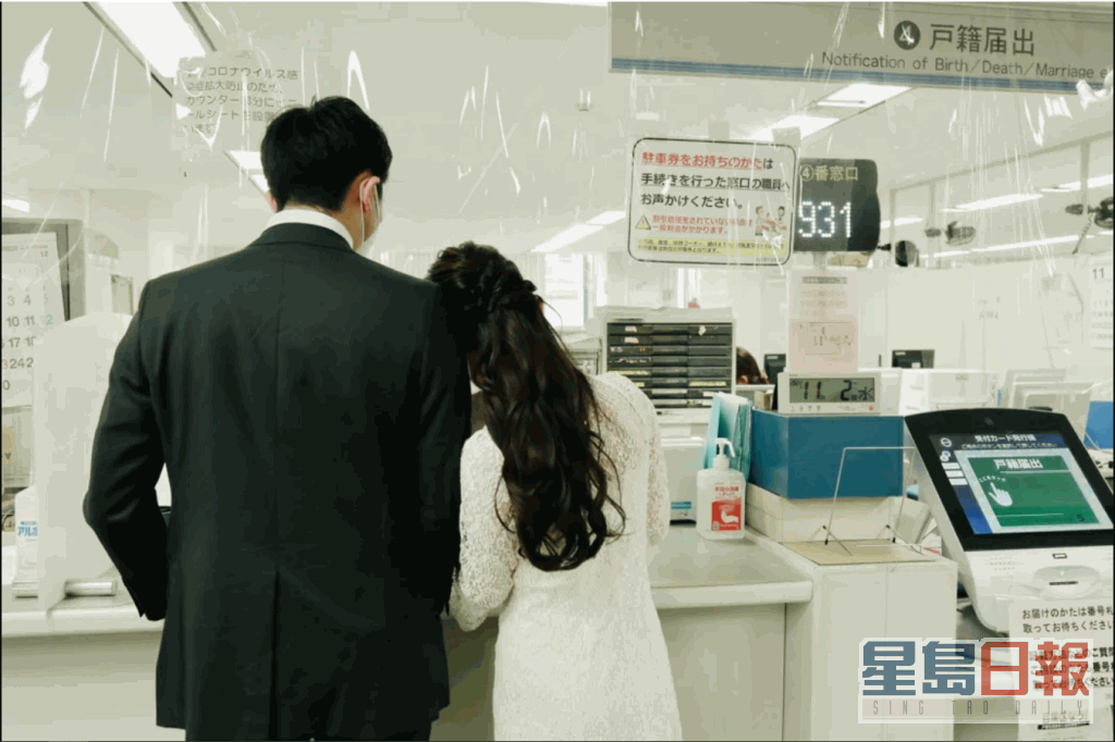 鸡排妹去年11月宣布在日本登记结婚。  ​