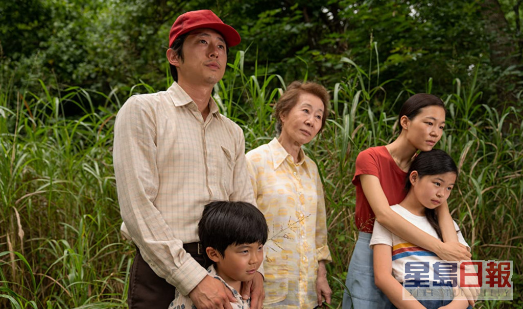 尹汝贞去年凭电影《农情家园》夺得奥斯卡最佳女配角奖。