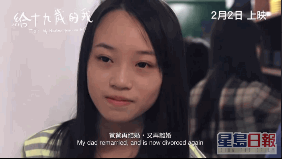 另一主角、已移民的「香港小姐」江冰瀅也在社交網發文，指製作團隊訛稱除她以外，其餘學生已經簽署同意書。