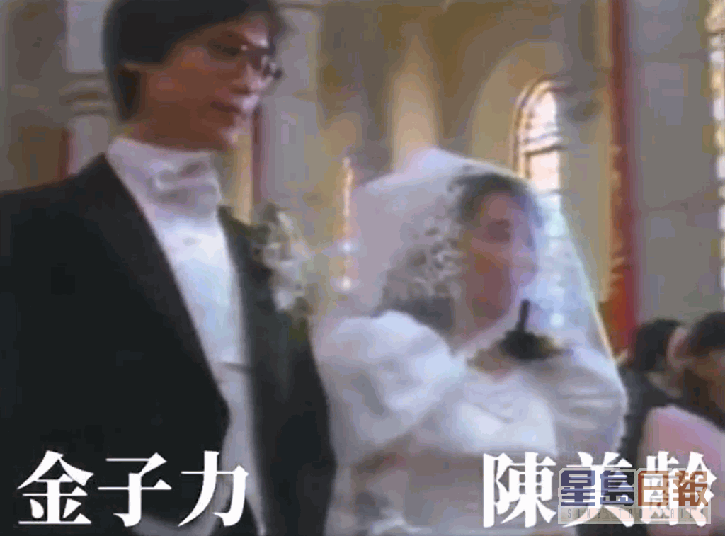 1986年陳美齡與日籍經理人金子力於香港舉行婚禮。影片截圖