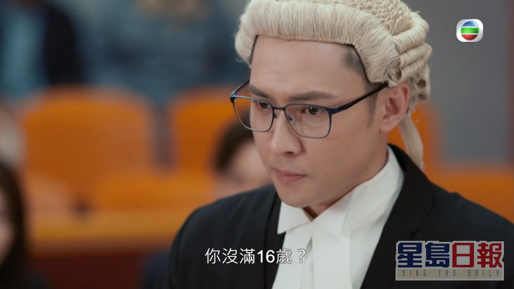 朱滙林在剧中饰演麦大状，但现实生活中他毕业于香港大学法律学院的高材生。