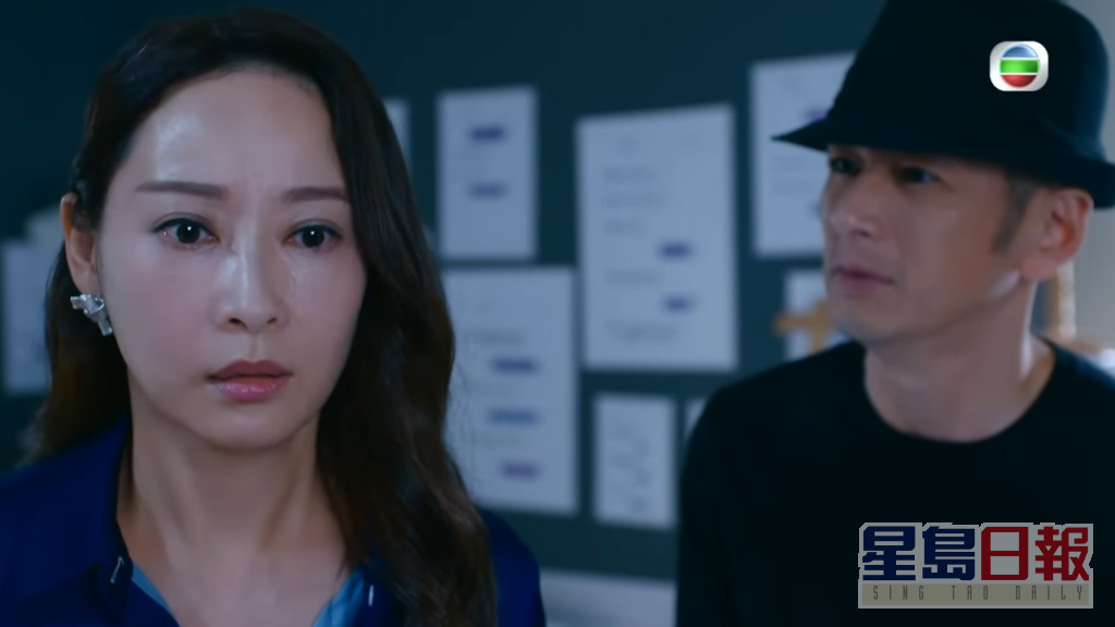 杨卓娜剧中怒掴饰演她老公的吴家乐。