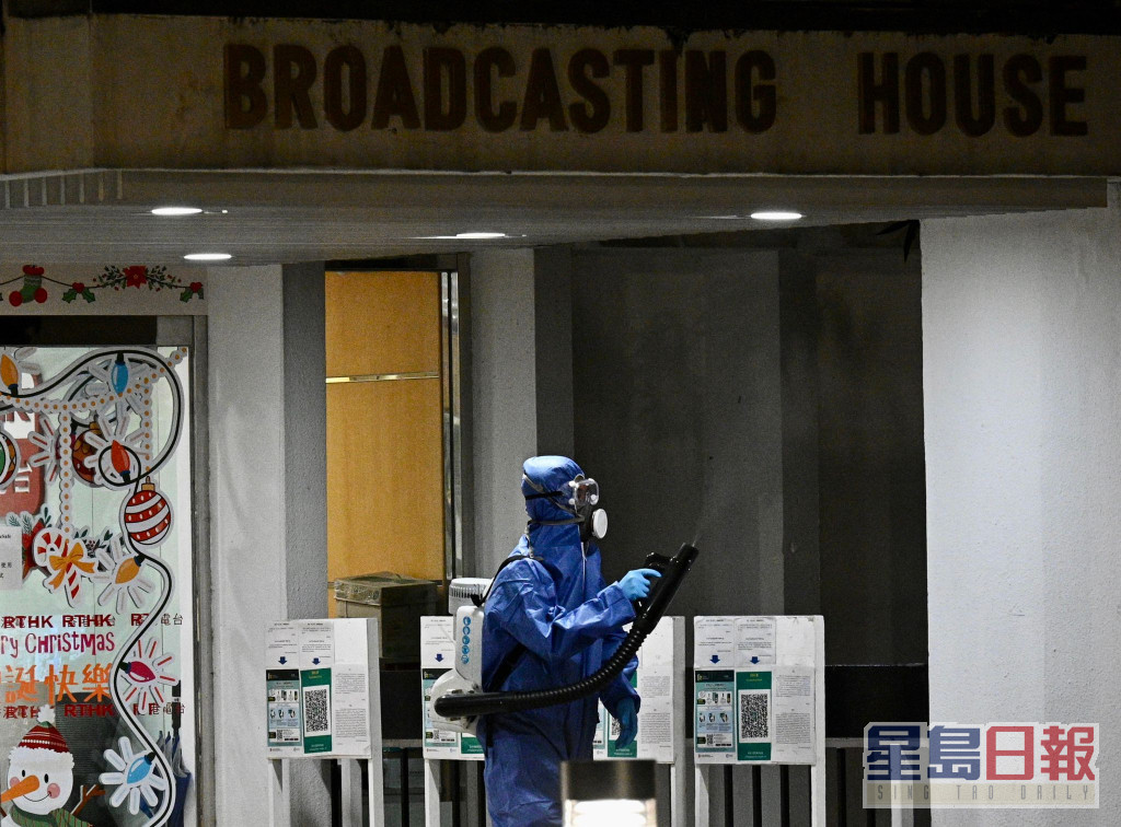香港电台广播大厦清洁消毒。