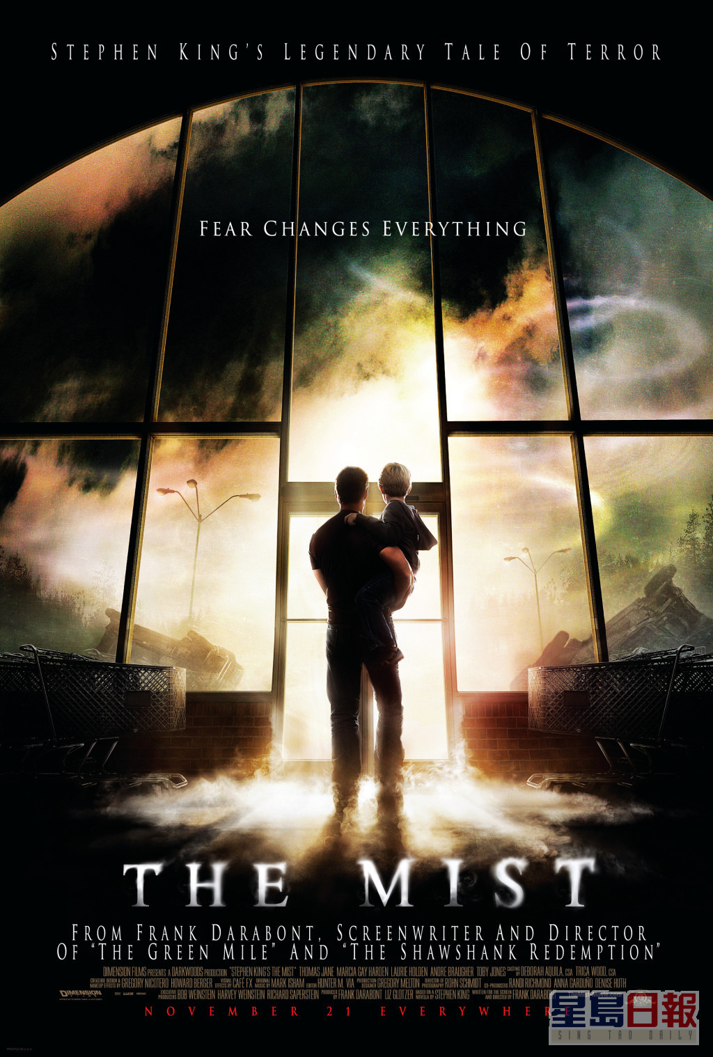 《雾地异煞》(The Mist) 2007年