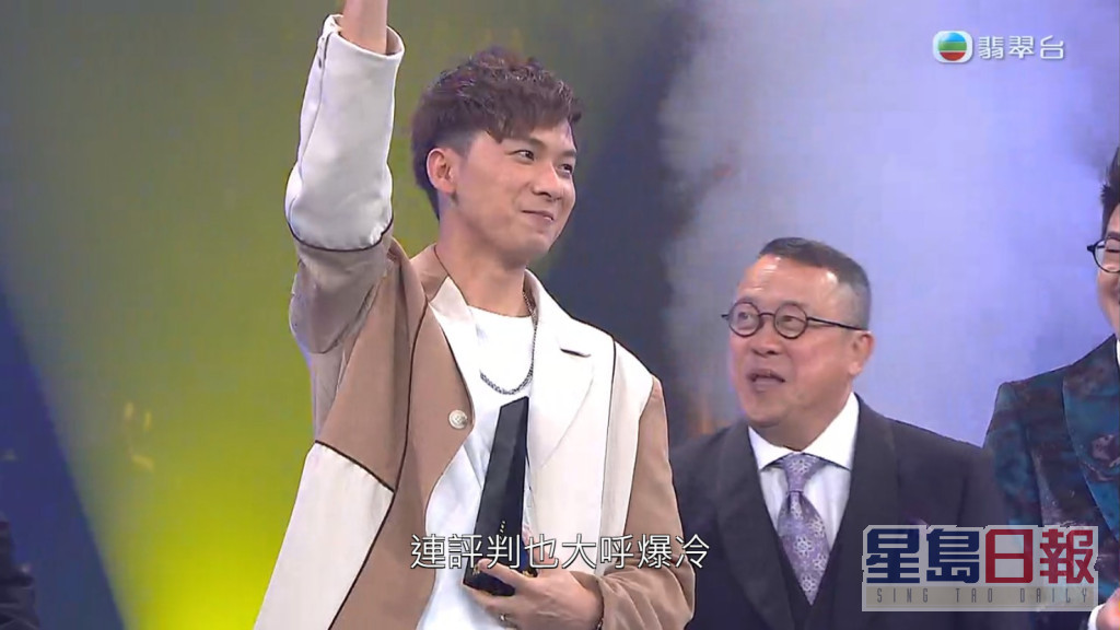 TVB节目《中年好声音》决赛于上周日（23日）完满落幕。
