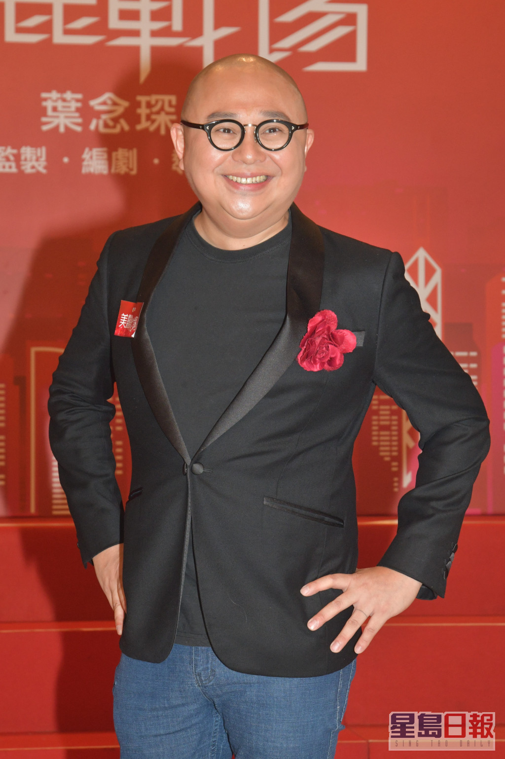 林盛斌于剧中与刘佩玥演一对。