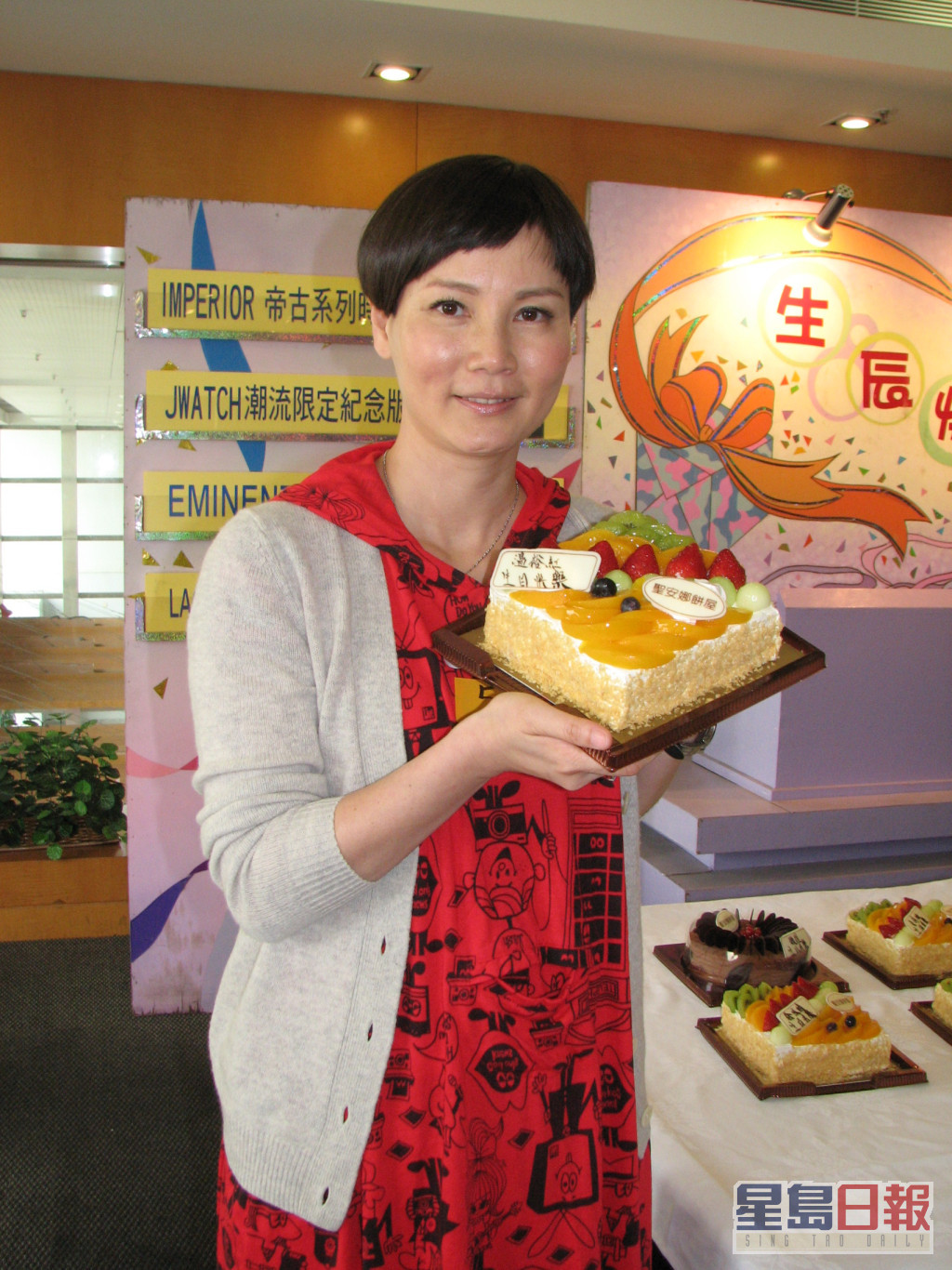 溫裕紅效力TVB多年。