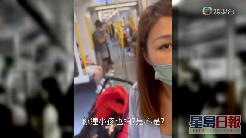 「东铁让座冲突」成为网上热话，有在港台湾人担心事件增加港台人士冲突。