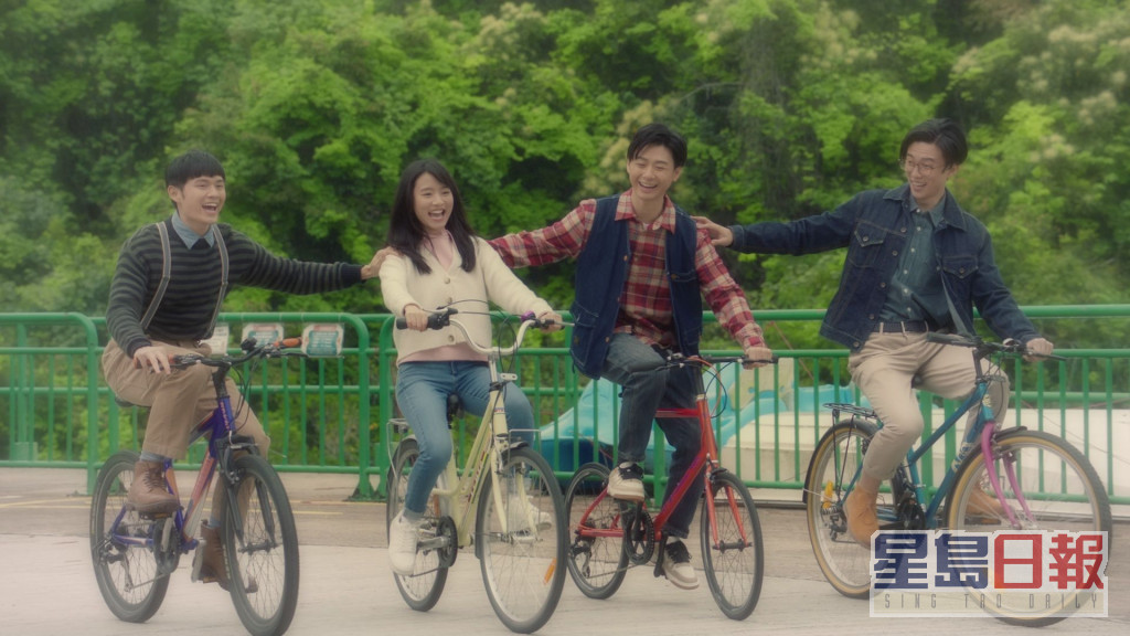 其中一幕是四兄妹一起踏单车，其中有回忆年轻时自己的画面，十分动人。