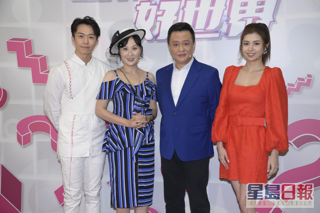 江欣燕和邓飞为《答得快 好世界》担任嘉宾主持。