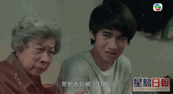 在TVB剧集《爱上我的衰神》饰演胡鸿钧的少年版陈北河。
