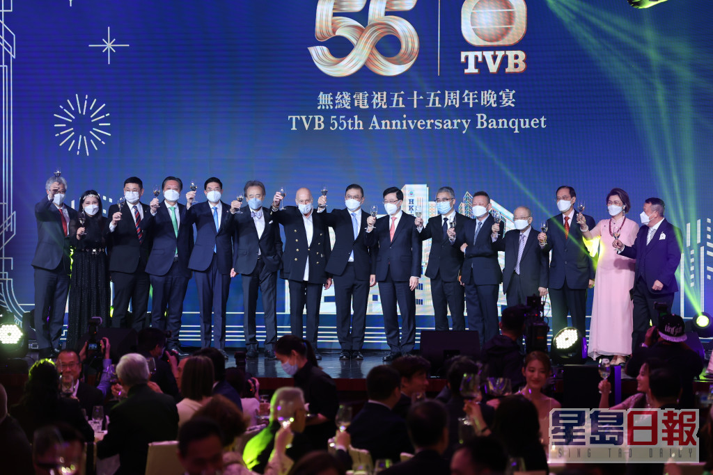 TVB 55周年晚宴嘉宾。