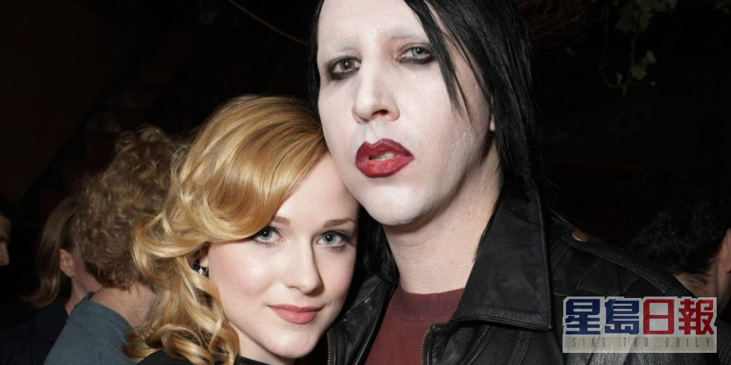 伊雲麗素活特與前未婚夫Marilyn Manson。