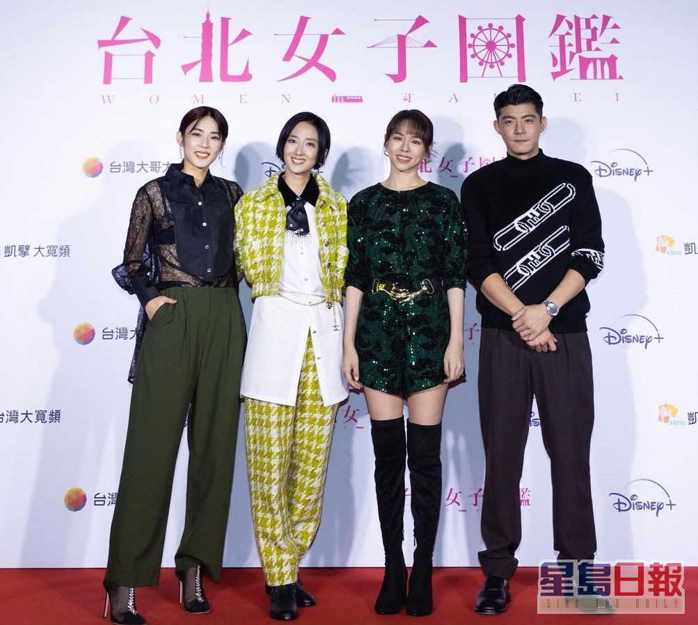 夏于乔（右二）主演的剧集《台北女子图鉴》，最近已在串流平台上架。