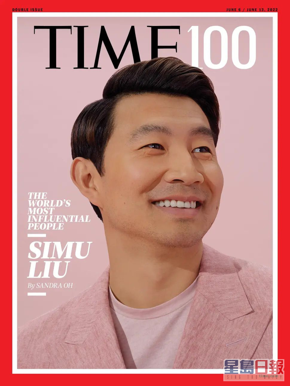 刘思慕入选百大影响力名人，更登上《时代》封面。