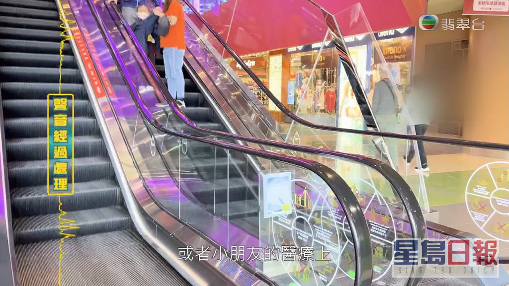 陈太又表示商场需要注意电梯设计，避免意外发生。