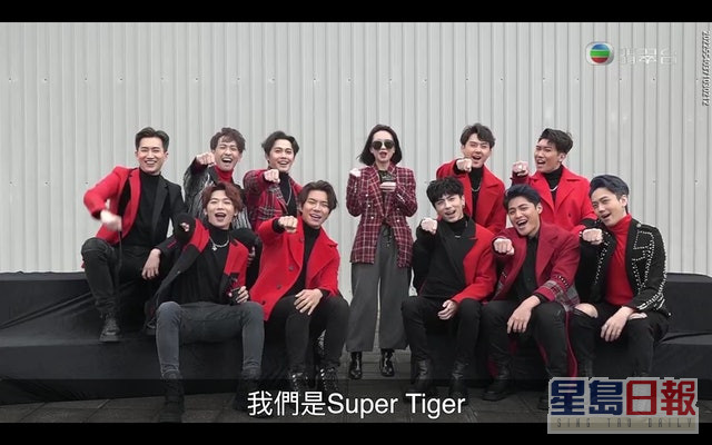 前天堂鳥成員許俊豪，成為TVB 10人限定男團「Super Tiger」成員之一。