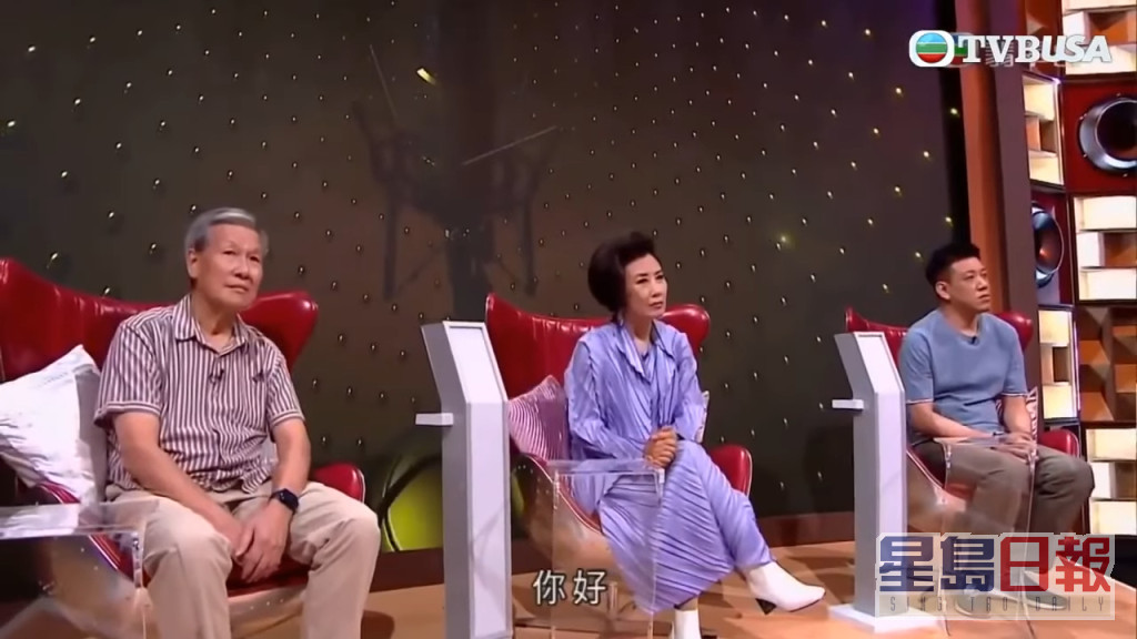 2021年，刘江曾为TVB综艺节目《好声好戏》担任星级评判。