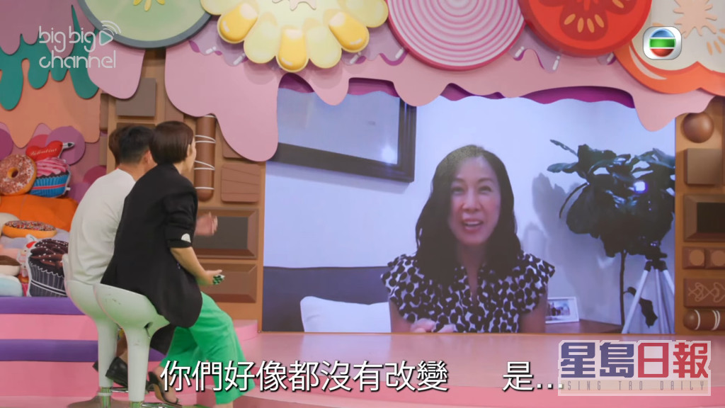 梁咏琳去年曾与TVB节目《童你一起长大了》连线见面。