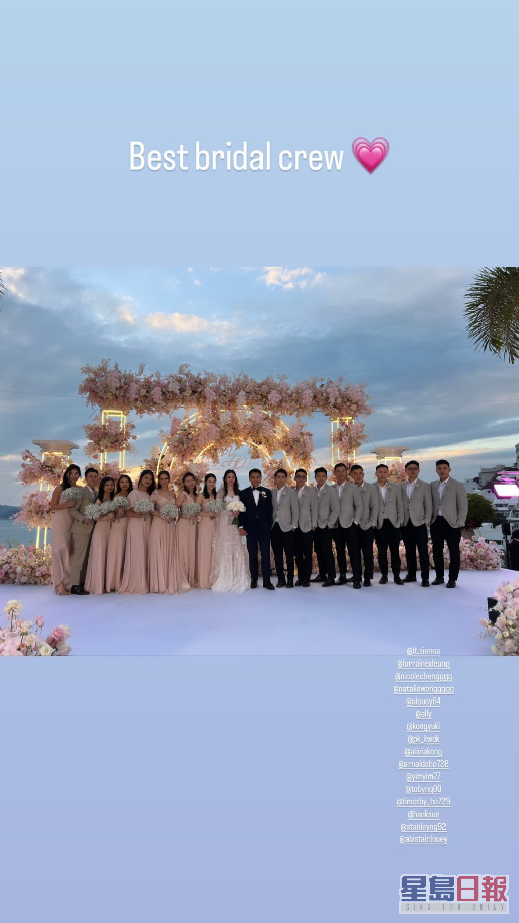 「燈芯絨大王」麗達集團主席江達可千金江鈺琪，去年獲男友「莎莎太子爺」郭浩泉求婚，二人昨日（17日）舉行婚禮。