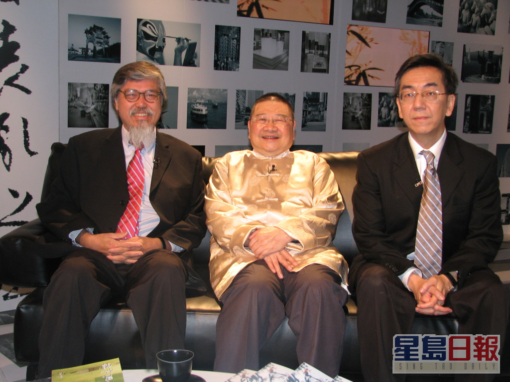刘天赐与陶杰（右）曾主持节目《斑马在綫》，并邀得文坛巨匠倪匡（中）担任嘉宾。