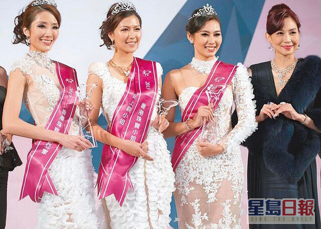 李泳淇是2013年的香港珠宝小姐冠军。