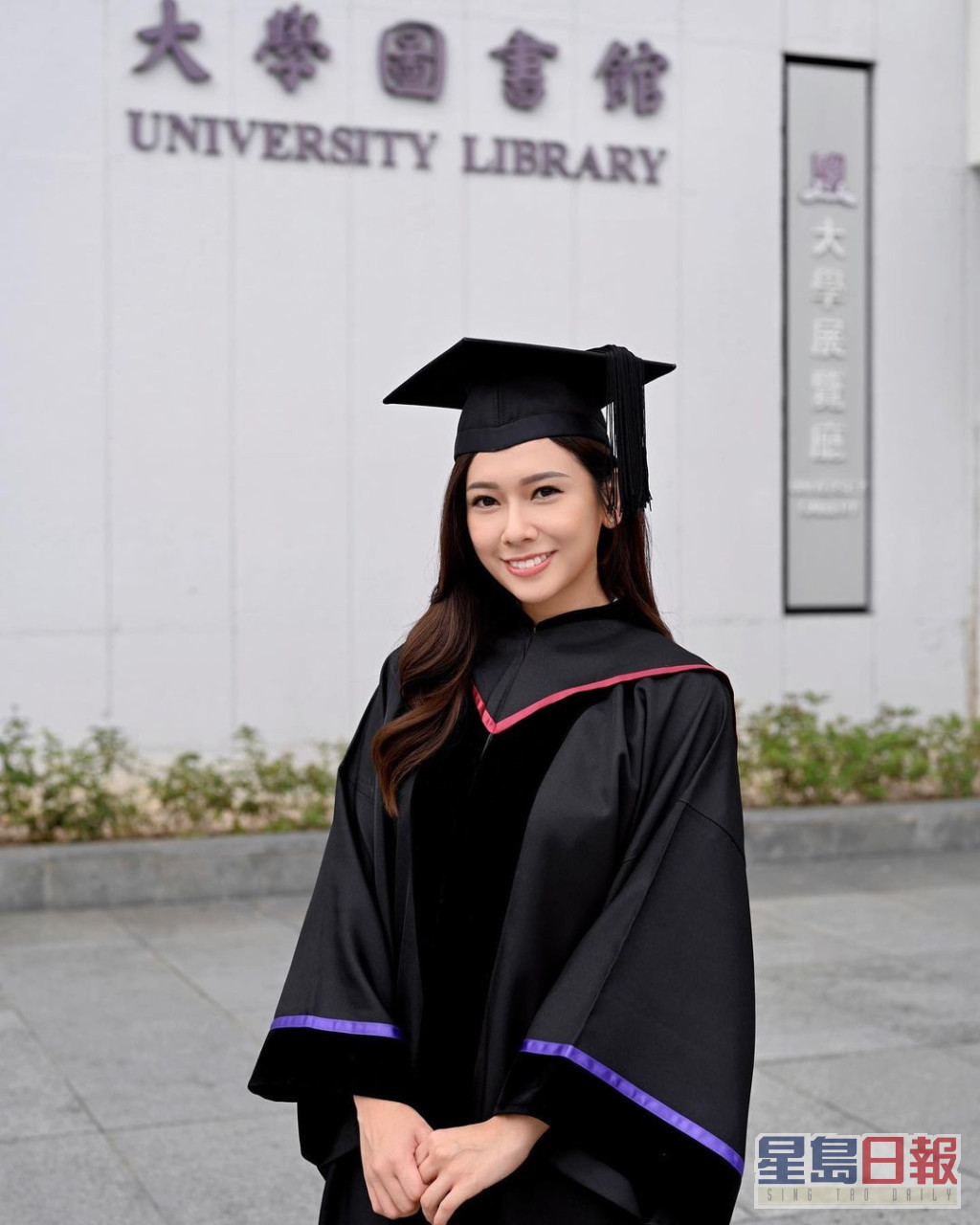 梁凯宁离开TVB后，到中大修读香港言语语言病理理学硕士，去年已经毕业。