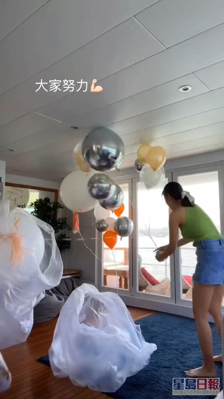 氣球亦是由陳自瑤親自佈置。